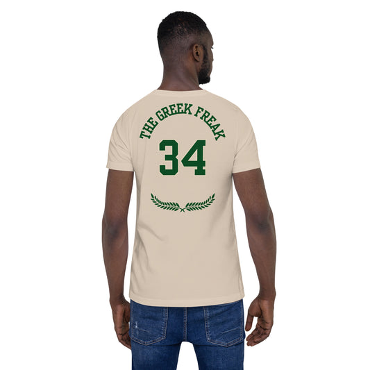 The Greek Freak Tee