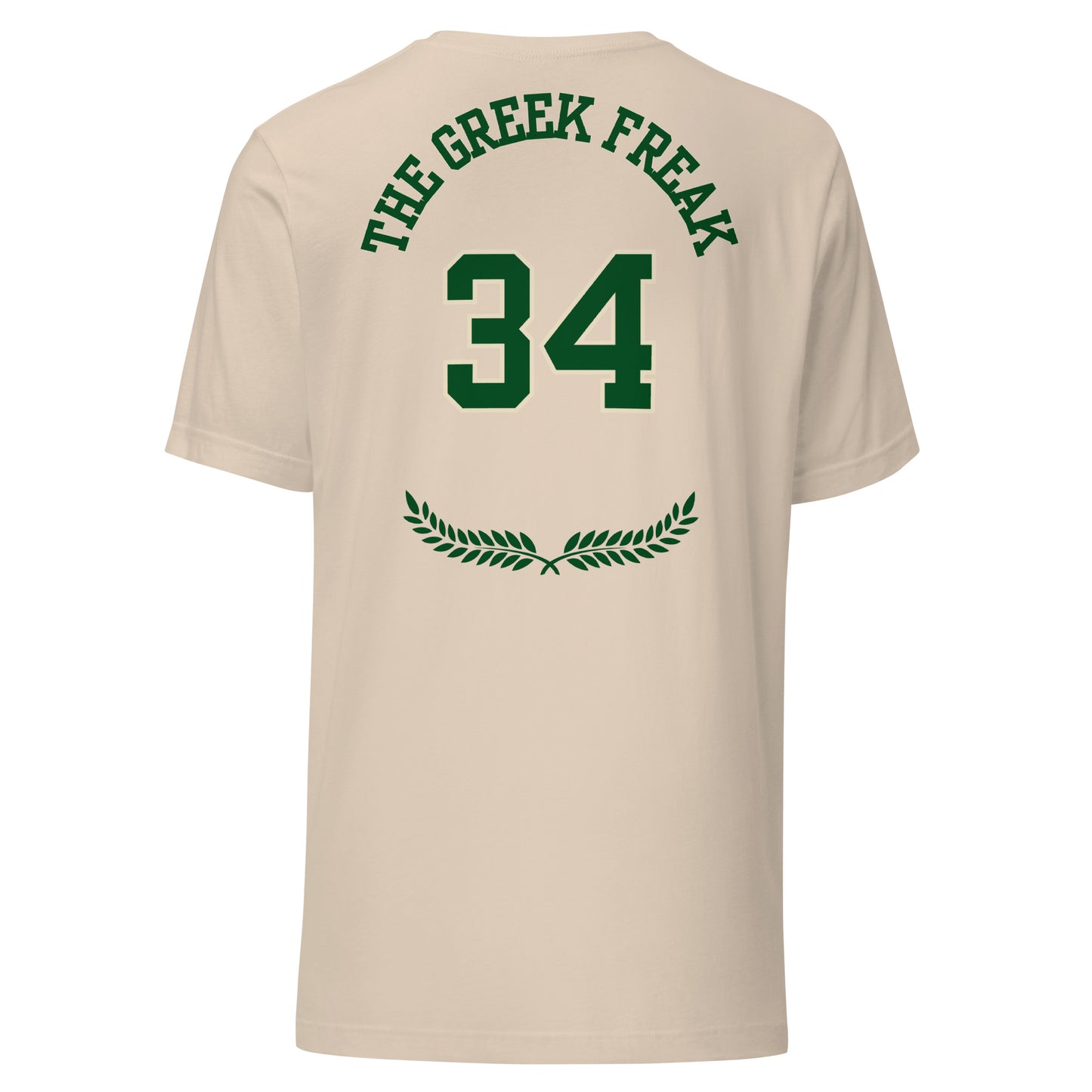 The Greek Freak Tee